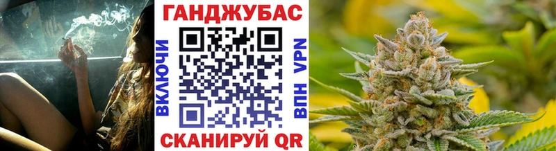 Хочу наркоту Сольвычегодск Галлюциногенные грибы Бошки Шишки ТГК A-PVP Cocaine