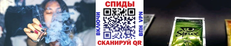 БУТИРАТ BDO  Сольвычегодск 