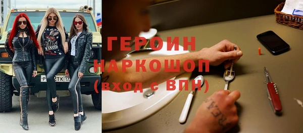 каннабис Беломорск