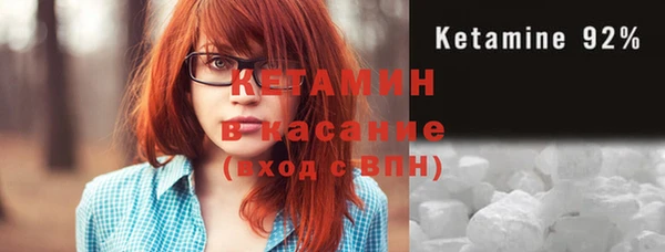 соль ск Белоозёрский