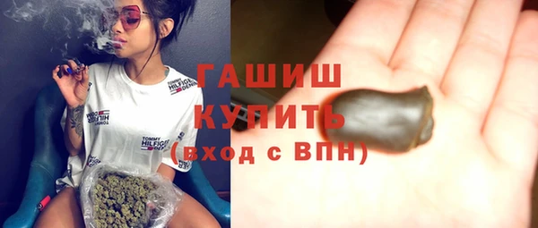 соль ск Белоозёрский