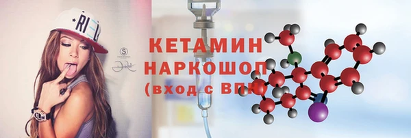 гидра Баксан