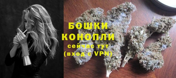 соль ск Белоозёрский