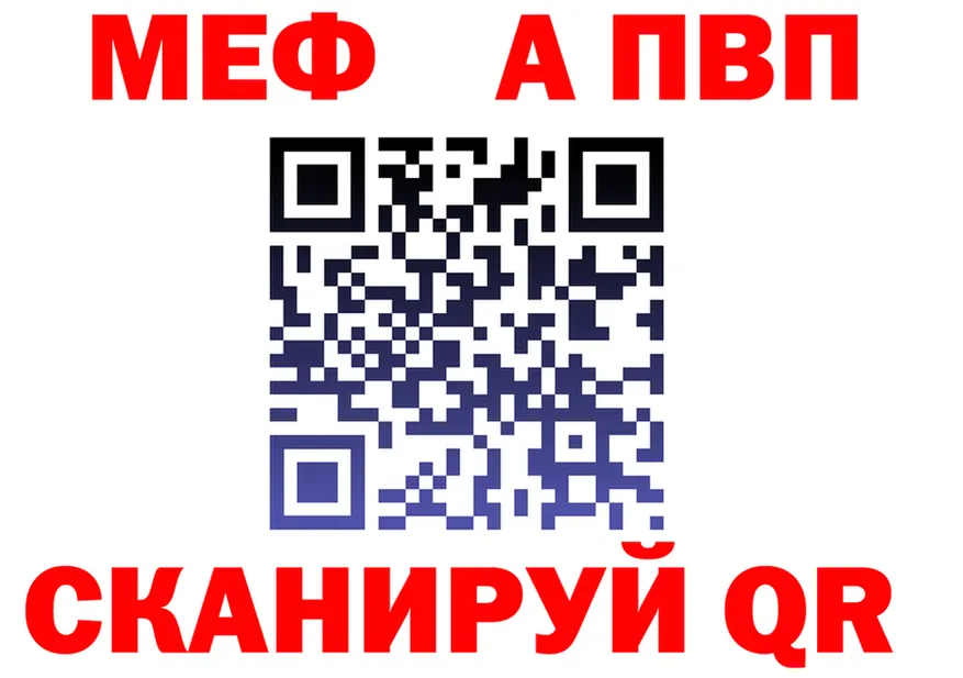 ГАШ Premium ONION площадка omg Сольвычегодск