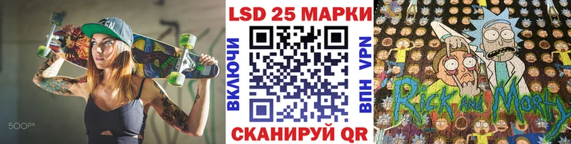 дарнет шоп  OMG сайт  Наркотические марки 1,5мг  Сольвычегодск 