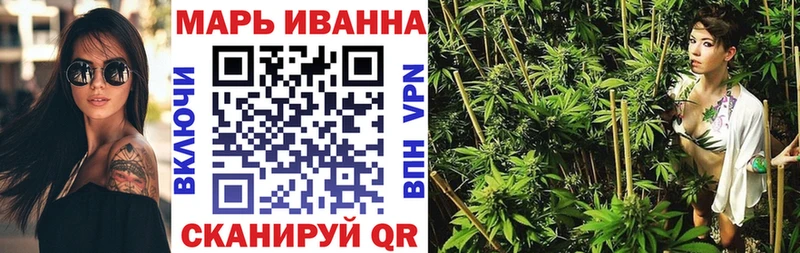 Бошки марихуана гибрид  Сольвычегодск 
